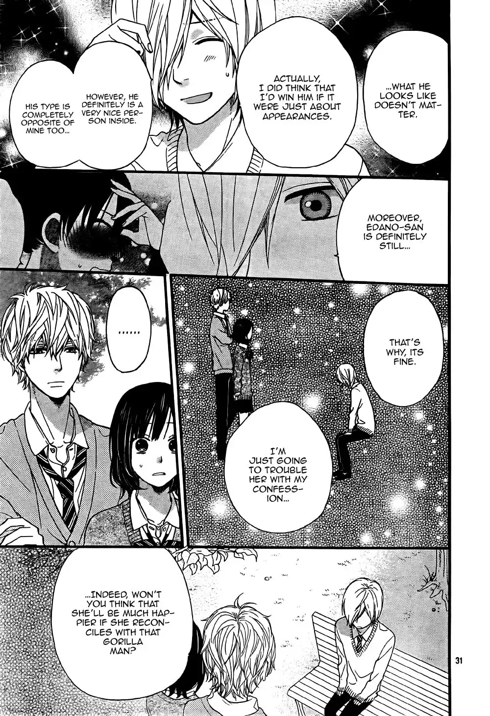 Ookami Shoujo to Kuro Ouji Chapter 23 33